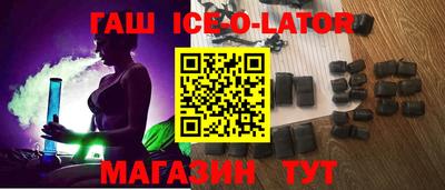 дживик Берёзовский