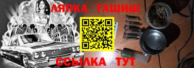 не бодяженный Краснознаменск