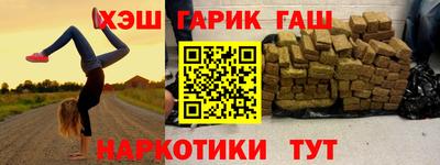 мдпв Краснодар