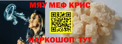 не бодяженный Краснознаменск