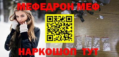 мдпв Краснодар