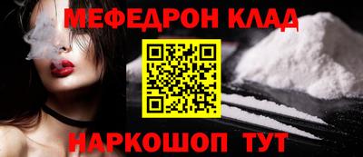 дживик Берёзовский