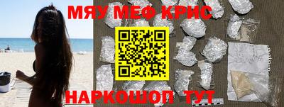 мдпв Краснодар