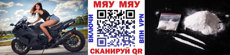 МЕФ  Черногорск