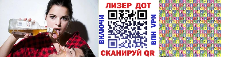 hydra ССЫЛКА  Черногорск  Марки NBOMe 1500мкг 
